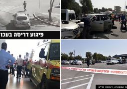 פיגוע בעכו • מחבל דרס ופגע בעוצמה בשני חיילים ושוטר